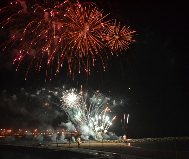 Fuegos artificiales